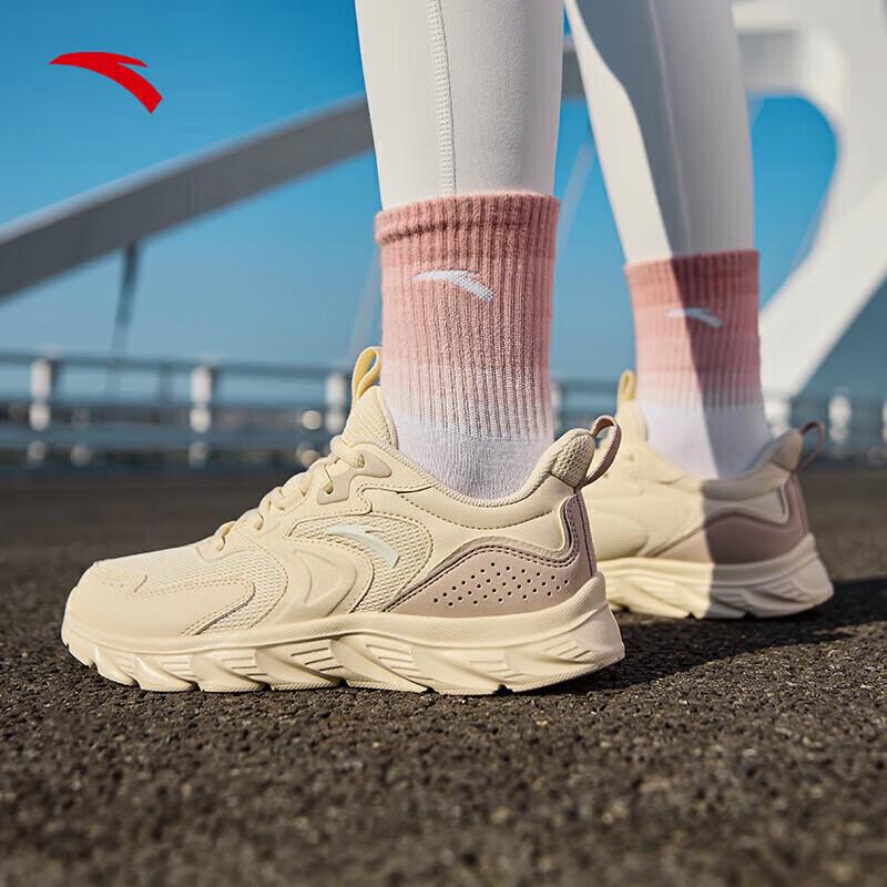 ANTA Lightweight Running Shoes for Women US 6.5