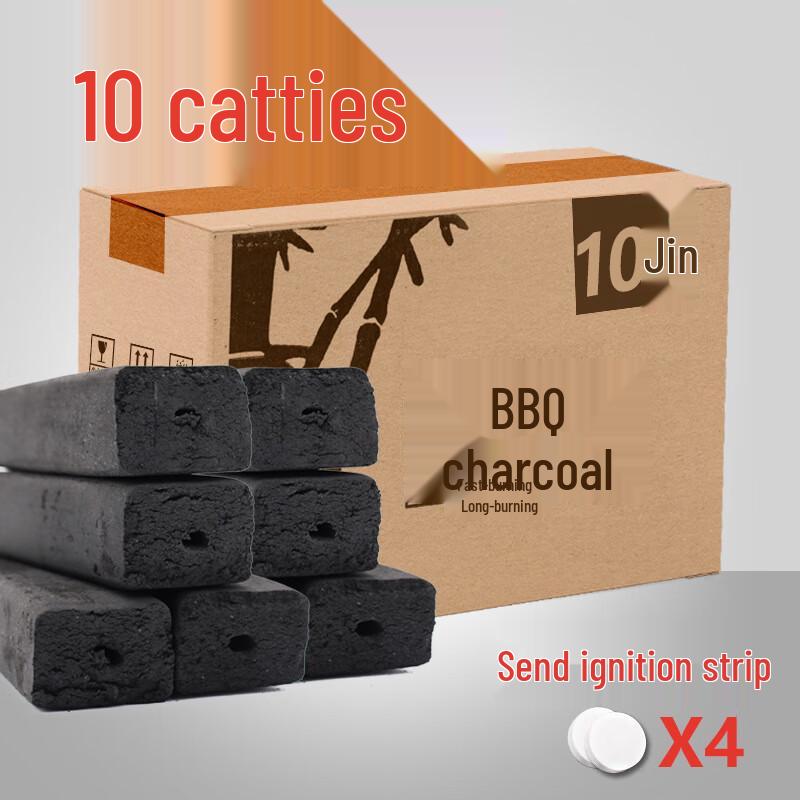 Commercial Quick-Burn BBQ Charcoal