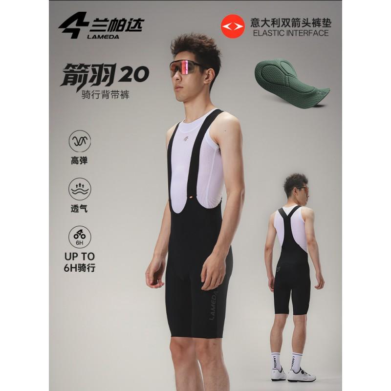 Mens Cycling Bib Shorts With Padded Chamois Breathable Quick-Dry Nylon Performance Bike Road