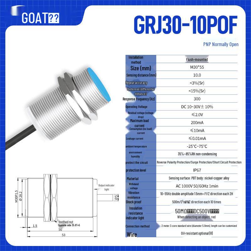 Adjustable M30 Metal Sensing Inductive Proximity Switch, 10-30V, Three-Wire, NPN/PNP, NO/NC.