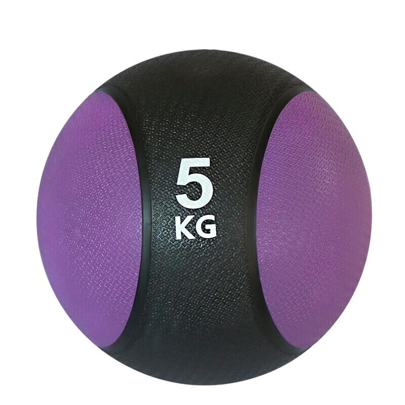 Yimai Rubber Medicine Ball