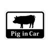 CraftBunny® Pig In Car "Mini Pig/Pig" Car Sticker (Magnet) S41