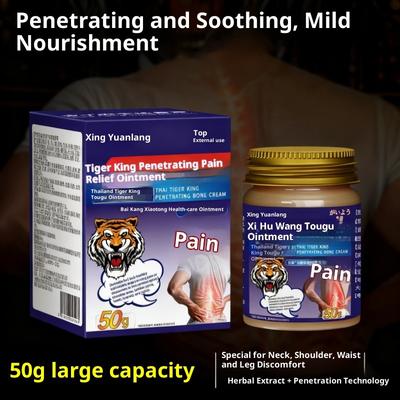 Tiger King Penetrating Bone Ointment - Fast Relief for Neck/Shoulder/Waist/Leg Pain, Herbal Pain-Relieving Cream