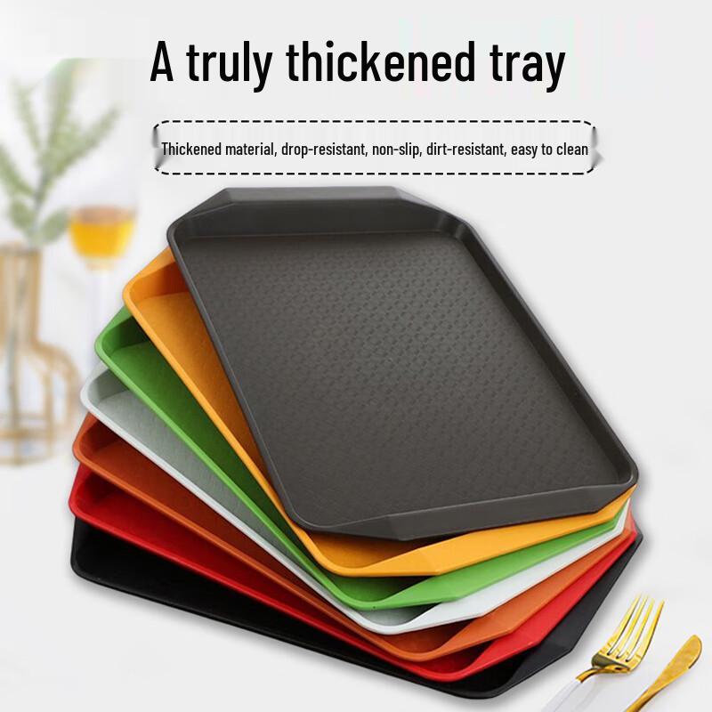 Zhaoran Rectangular Plastic Serving Tray