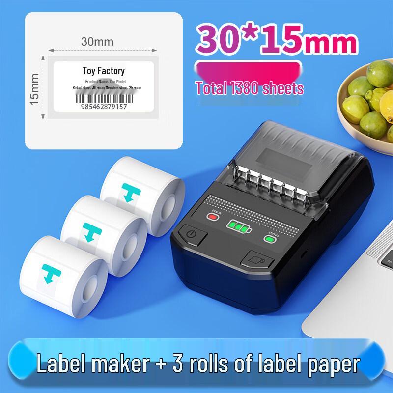 Принтер этикеток Jiemengzhe Yunzhicai JK58