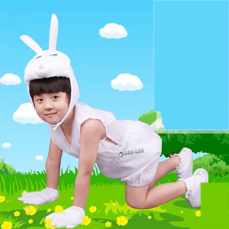 

Kids Sleeveless Cute Animal Costumes Children Fancy Dress Pajama Party Halloween Cosplay XL