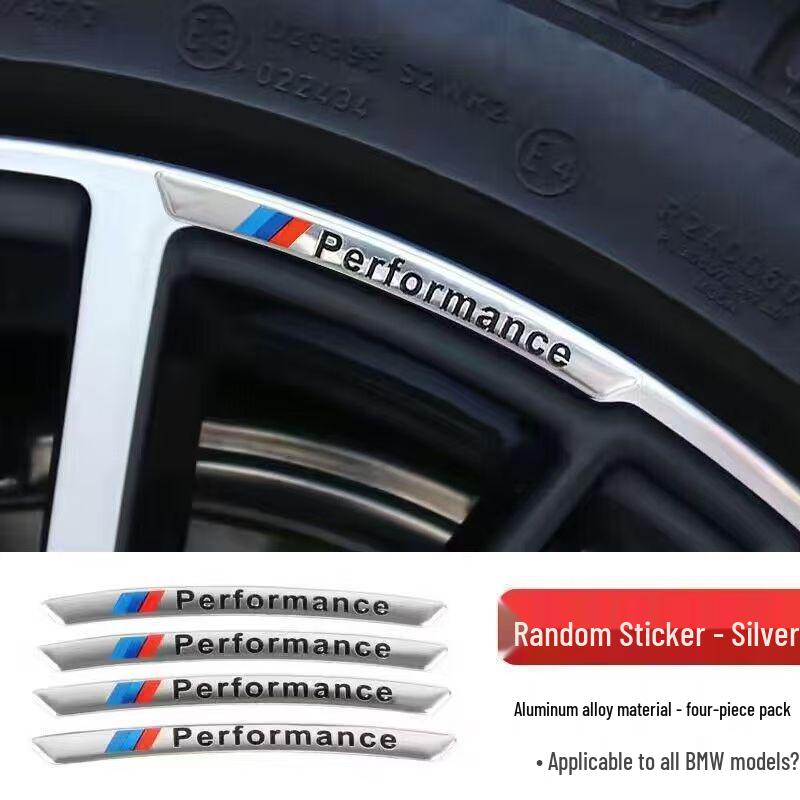 BMW Emblem Stickers for Wheel Arch: 1/2/3/4/5 Series, X1/X2/X3/X4/X5