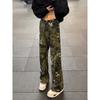 Mens Vintage Camo Flared Jeans Slim Fit Cargo Pants Casual Denim Trousers