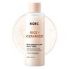 Set Viso KOEC Ceramide di Riso 4 Pezzi: Acqua di Riso+Essenza+Crema Idratante+Polvere Detergente, Idratante, Illuminante & Riparatrice