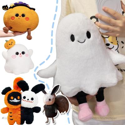 Non-Toxic Cartoon Fun Halloween Ghost Plush Doll Pillow Pumpkin Moth Ghost Plush Toy Trick Or Treat Home Festival Decor Gifts For Children