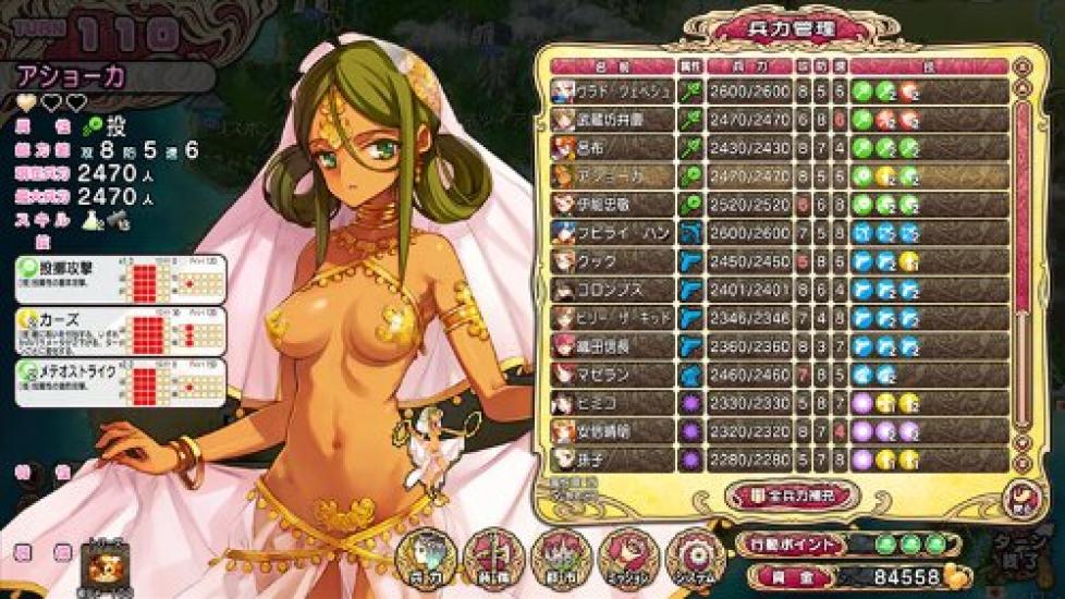 Edition PSVita HeroSenki (Regular -