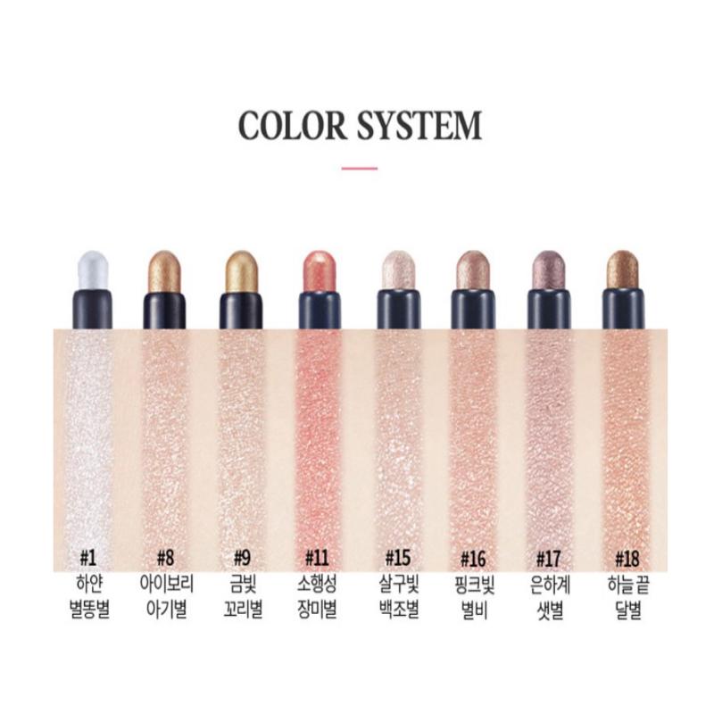 ETUDE Bling Bling Eye Stick Shadow 6 Colors Set