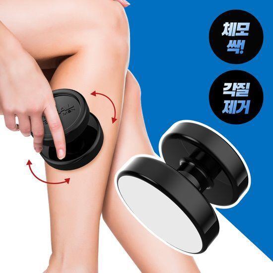 Ideal for Men All-in-One Body Shaver
