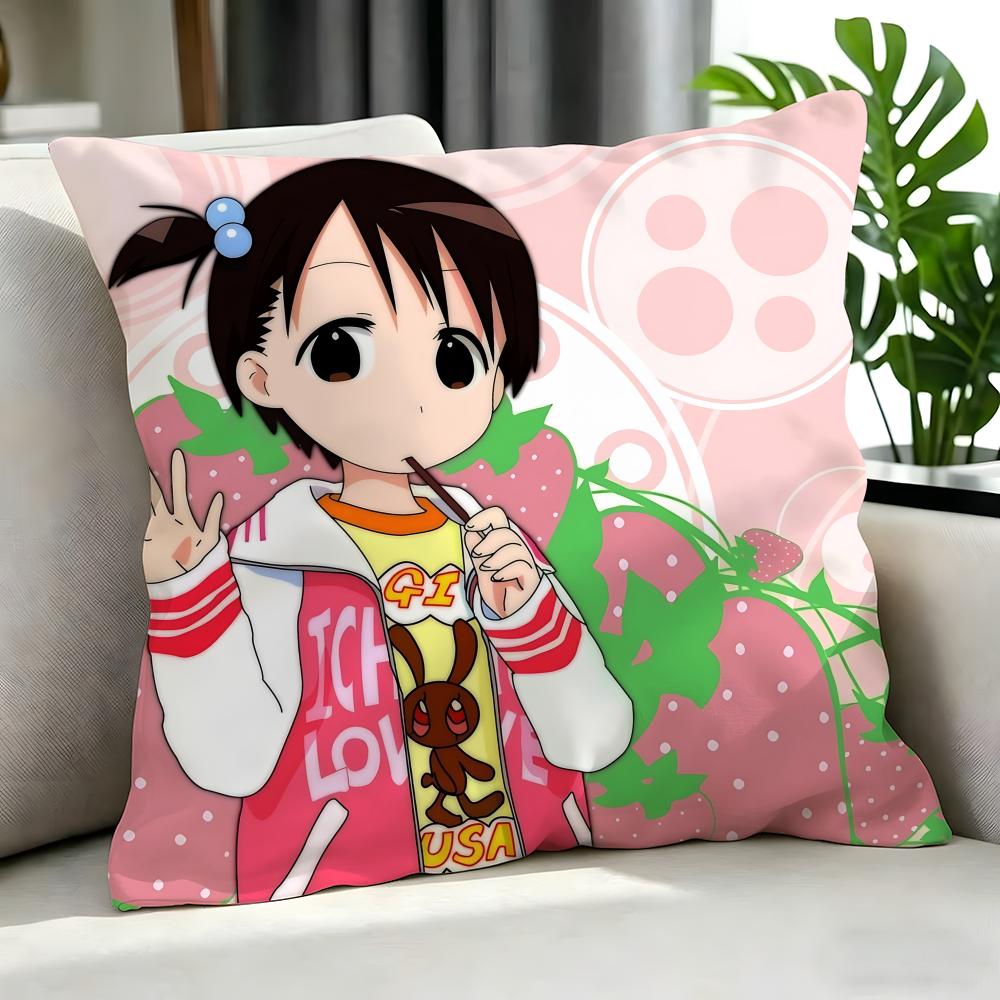 Anime IIchigo Mashimaro Cushion Cover Cushion Cover Set Pcs x x x Pillowcase Decorative Sofa Home Decor