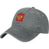 Russia Emblem Baseball Cap Washed Cotton Low Profile Adjustable Sun Hat for Unisex