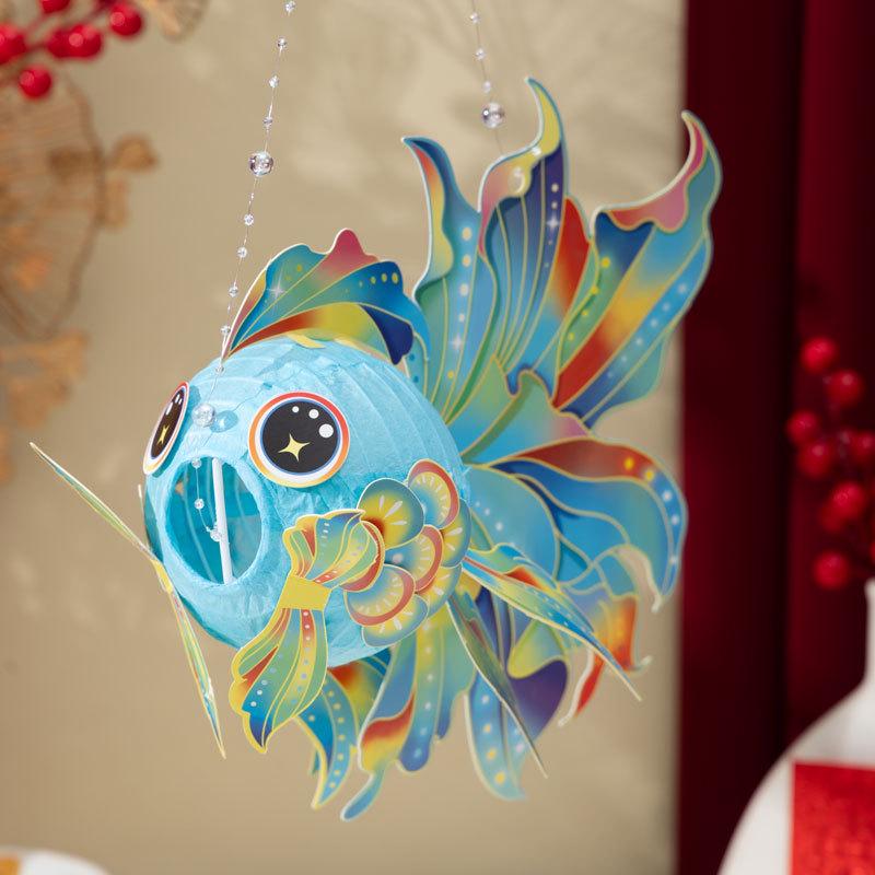 2026 DIY Handmade Chinese Goldfish Flower Lantern for Kids - Ancient Style Luminous Koi for New Year & Lantern Festival