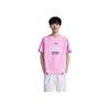 Li Ning E-Sports Series Letter Print Loose Fit Raglan Short Sleeve T-Shirt Unisex Tops Peach-Wood-Pink ATSU703-1