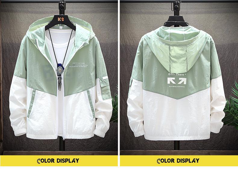Korean Style Men's Lightweight Ice Silk Sunscreen Jacket