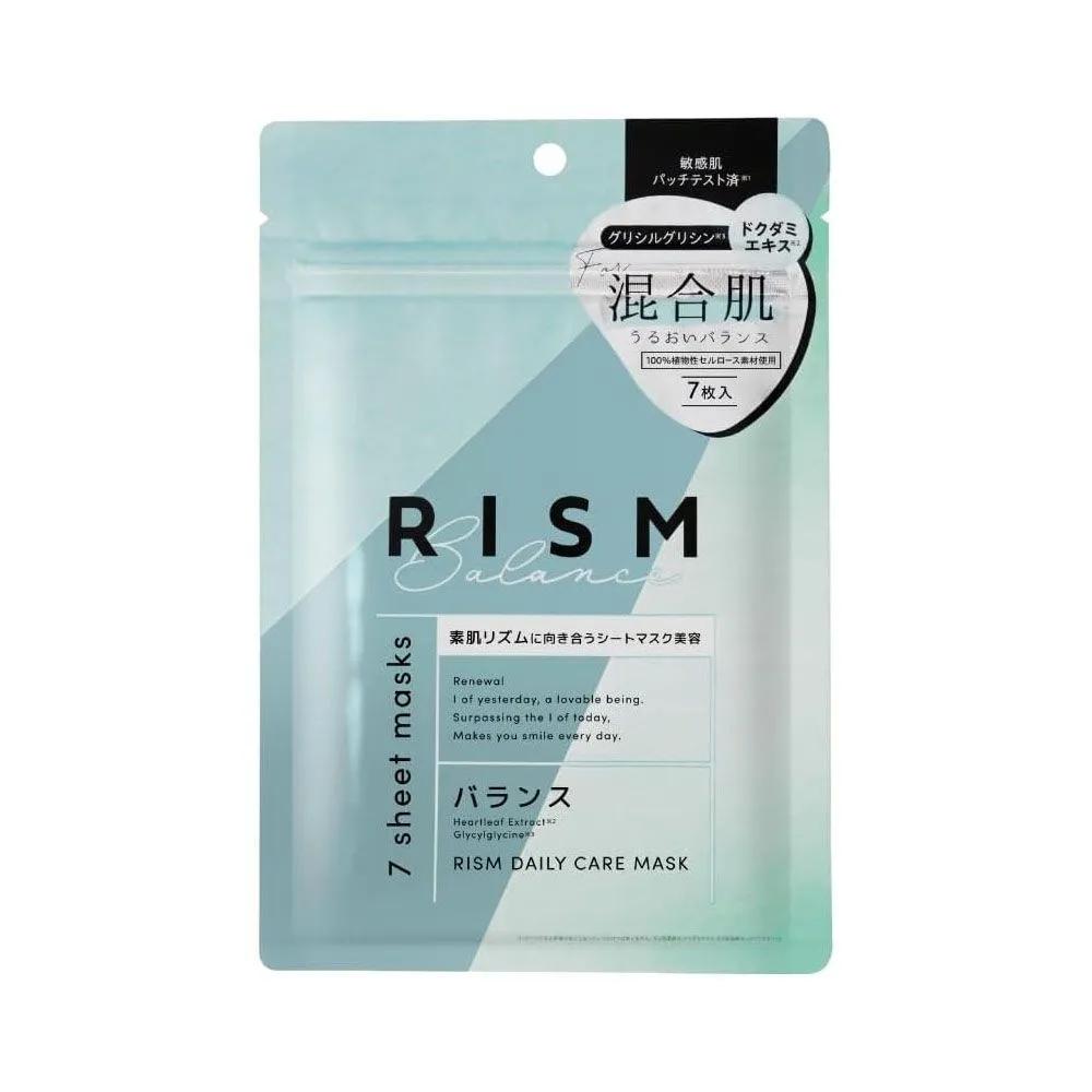 RISM DAILY CARE MASK 7-Pack BALANCE