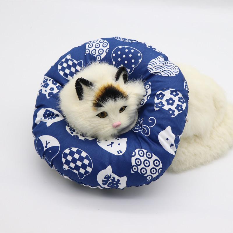 Elizabeth Circle Cat Anti Bite, Anti Lick, Anti Scratch Soft Head Cover Cat Dog Pet Sterilization Shame Ring Cotton Neck Collar