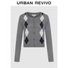 UR Women's Color Block Argyle Knit Cardigan