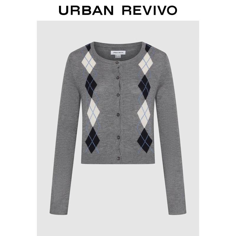 

Женский кардиган UR 2025 Осень, цветной блок, ромбовидная вязка S