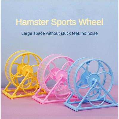 Pet Jogging Hamster Wheel Sports Running Ball Hamster Accessories Rat Toys Small Animals Rat Exercise Wheel Chinchilla Wheel