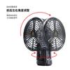 Cuoshan 3-in-1 Portable Camping Fan & Lantern