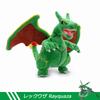 Plush Shiny Charizard Plush Toys XY Fire Dragon Anime Movies Posket Monster Stuffed Toy Birthday Gift
