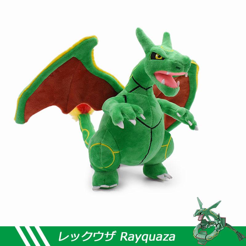 Plush Shiny Charizard Plush Toys XY Fire Dragon Anime Movies Posket Monster Stuffed Toy Birthday Gift