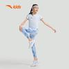 Anta Kids Girls' Rhythmic Gymnastics Knit Leggings