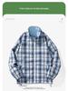 Men's Casual Double-Sided Plaid Patchwork Jacket - Stand Collar, Versatile Spring/Autumn Outerwear in American and Japanese Style