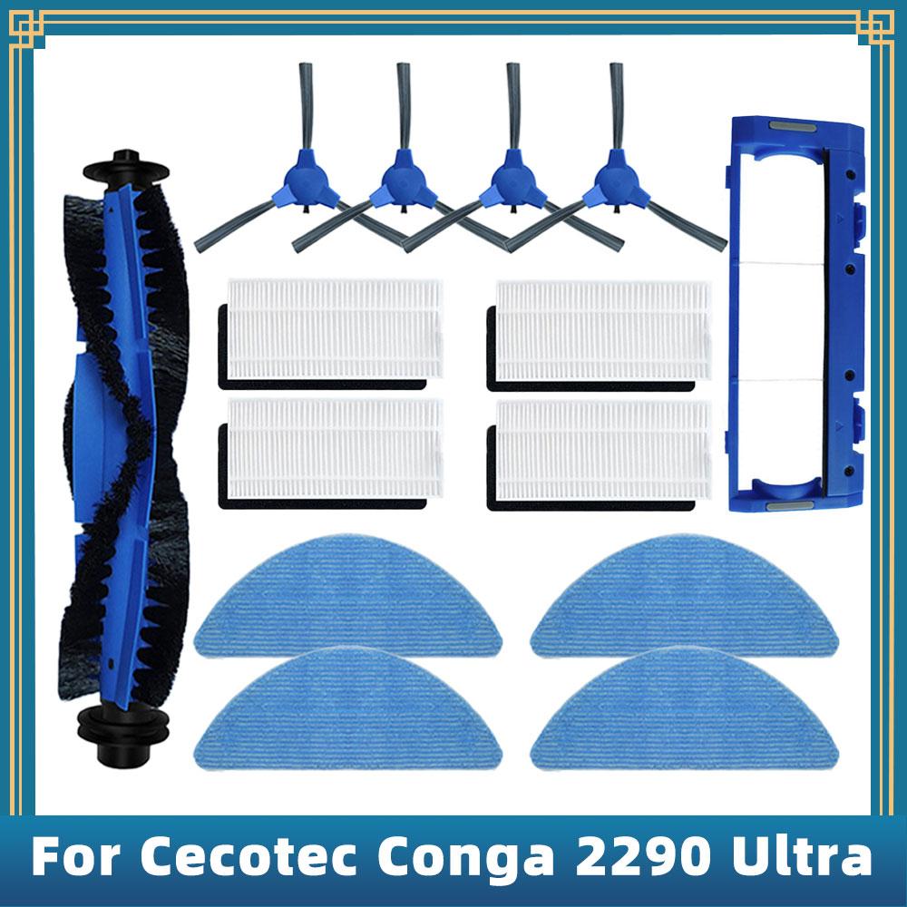 Für Cecotec Conga 2290 Ultra Saugroboter Ersatzteile Zubehör Haupt- Seitenbürste Hepa-Filter Mopp-Lappen Bürstenabdeckung