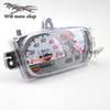 Motorcycle Speedometer Speed Meter For YAMAHA Scooter JOG ZR APRIO 4JP / 4LV 120km odometer meters total instrument assembly