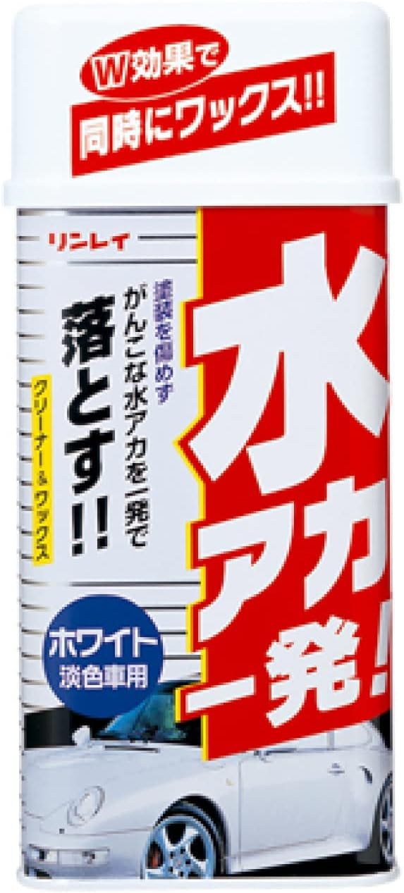 

RINREI HTRC 3 B-12 Кузов , Новый Красный Иппацу! Белая автомобильная жидкость