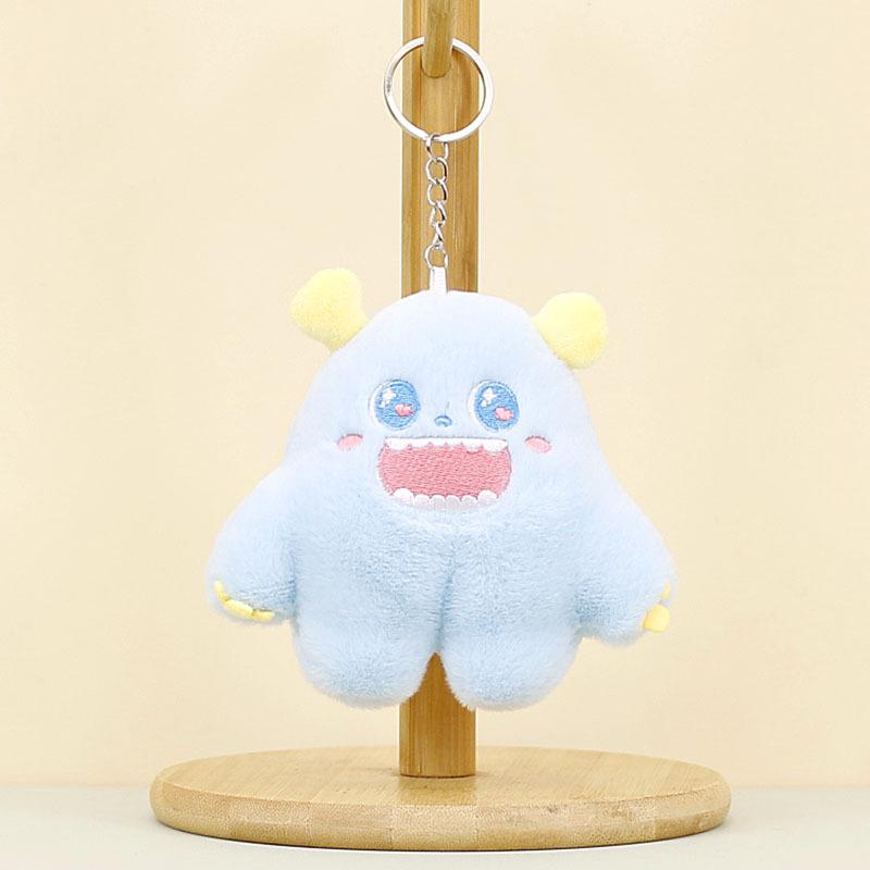 Cute Monster Plush Keychain 11cm Perfect As Wedding Toss Or Favor Party