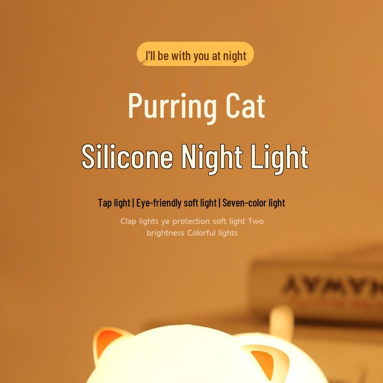 Soft Silicone LED Night Light for Eye Protection – Perfect for Bedside, Nursing, Sleep, and Decoration
