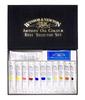 Winsor & Newton Artist Oil Color Set B, 12 Colors, 21ml, 18109813