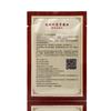 1/8/24/40/64 PCS Scorpion Joint Pain Relief Patch Chinese Herbal Plaster for Body Back Knee Neck Muscle Pain