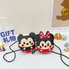 Girl shoulder messenger bag mini children's bag spring and summer new cute cartoon Mickey Minnie small bag