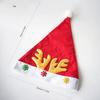 2025 Christmas Snowman & Deer Antler Hat for Kids & Adults - Festive Plush Decoration