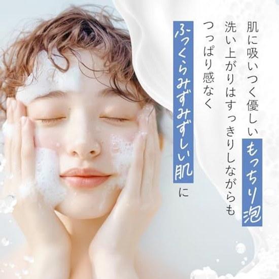 Attenir Dress Snow Facial Wash 120g Cleanser (Dullness/Pores/Clarity) Adhering Foam Cleansing Anti-Aging Care (Refreshing Moisture Non-Tightening) 2 /