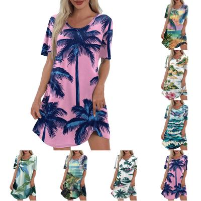 Women's Casual Fashion V-Neck Short Sleeve Hawaiian Print Pocket Dress