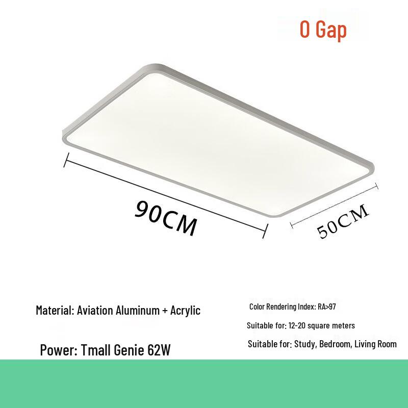 Li Shen Smart Full-Spectrum Seamless LED Ceiling Light