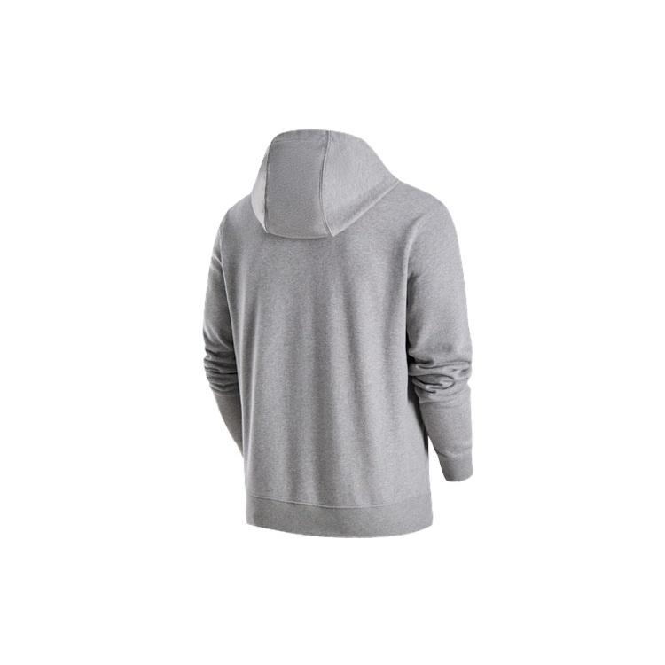 Nike Sweatshirt Men's Toned Dark Gray/White HF1177-063