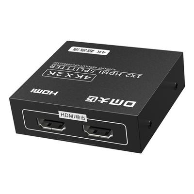 DM CHB078 1 In 2 Out HDMI Splitter Plug and Play 4K X 2K Dual Screen Display Adapter