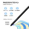 Ugee M808 Pen Tablet 10x6.25" 16384 Pressure – Pen Tablet
