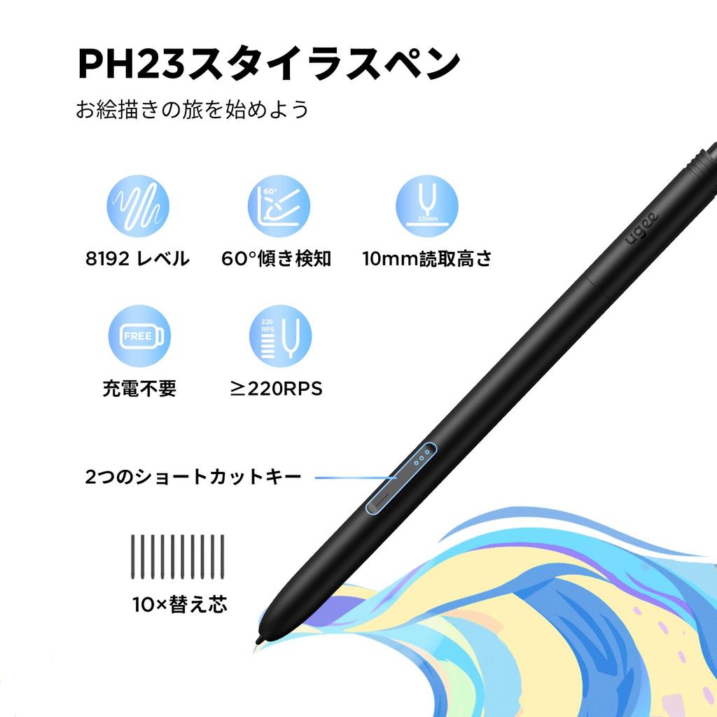 Ugee M808 Pen Tablet 10x6.25" 16384 Pressure – Pen Tablet