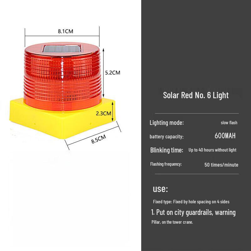 

Solar Powered Floating Strobe Warning Light 06