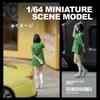 1/64 Scale Figure of a Girl In Casual Clothes, Model Kit, Diorama, Miniature Car, 22223376 [parallel Import]